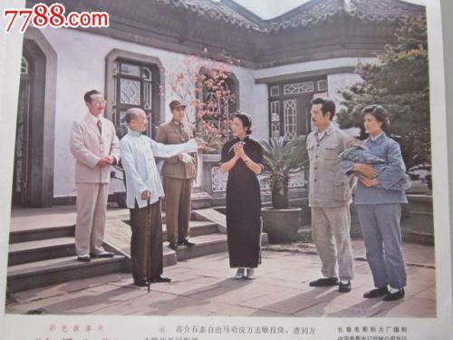 富兰克林大学DiplomainFinance